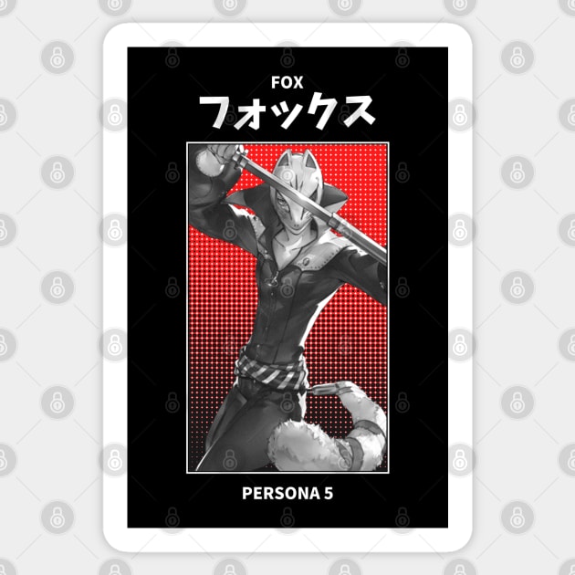 Fox Persona 5 Sticker by KMSbyZet